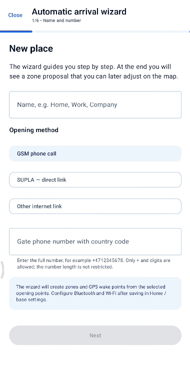 Screenshot: GSM phone call